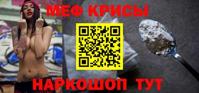гашик Анжеро-Судженск
