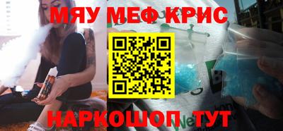 экстази Ангарск
