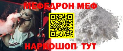 героин Анапа