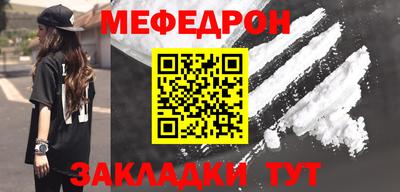 героин Анапа