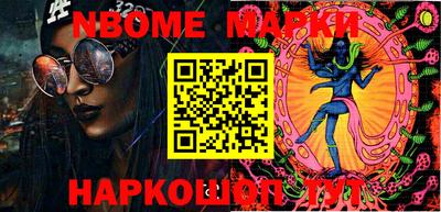 экстази Ангарск