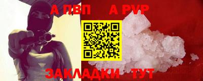 экстази Ангарск