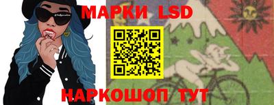 героин Анапа