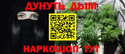 экстази Ангарск