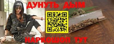 экстази Ангарск