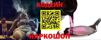 гашик Анжеро-Судженск