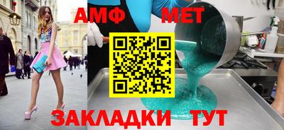 экстази Ангарск