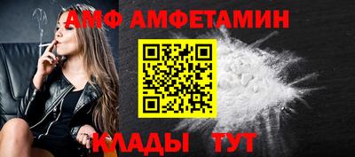 героин Анапа