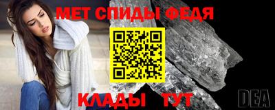 героин Анапа