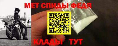 гашик Анжеро-Судженск