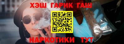 экстази Ангарск