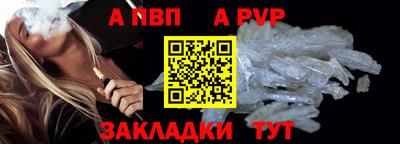 экстази Ангарск