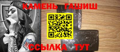экстази Ангарск
