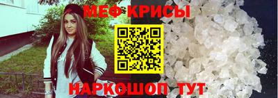 экстази Ангарск