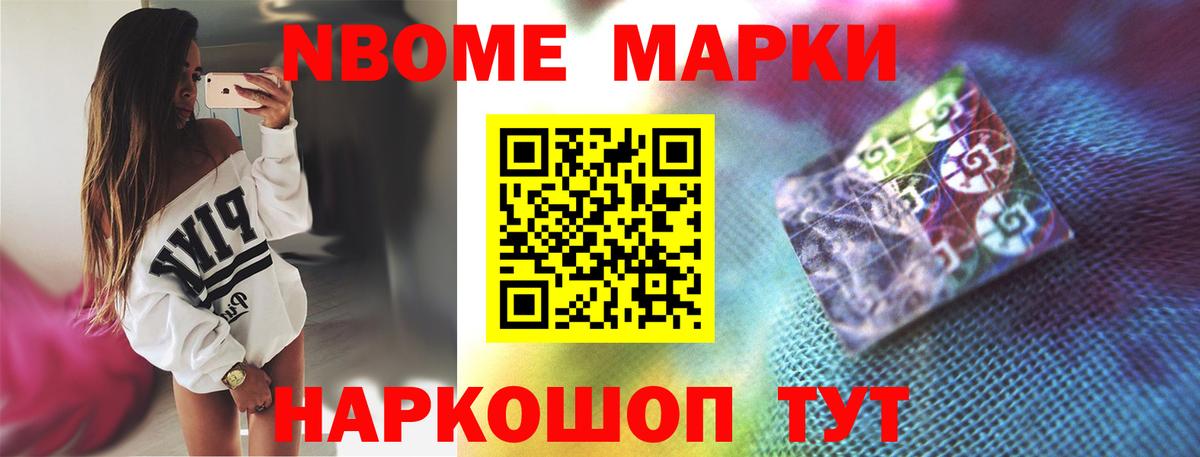 Лсд 25 экстази кислота  Вход с VPN  Боровичи 